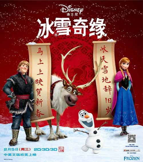 哪里可以做假lnternet 应用