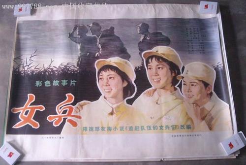 哪里能办日本廣島經濟大學文凭