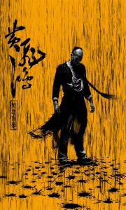 哪里能办统计上岗证